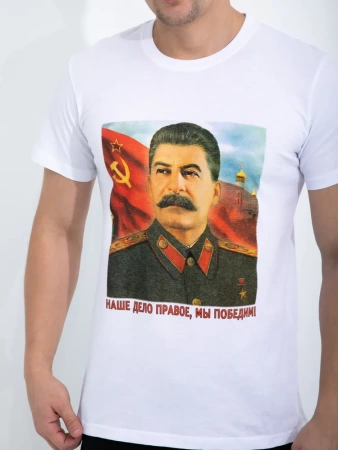 Футболка Сталин арт. 646559