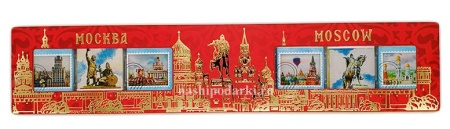Шоколадный набор "Москва" горький 60% 40 гр. арт. Б11278