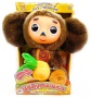 Чебурашка с апельсином 25см арт. 987144 Чебурашка с апельсином 25см арт. 987144