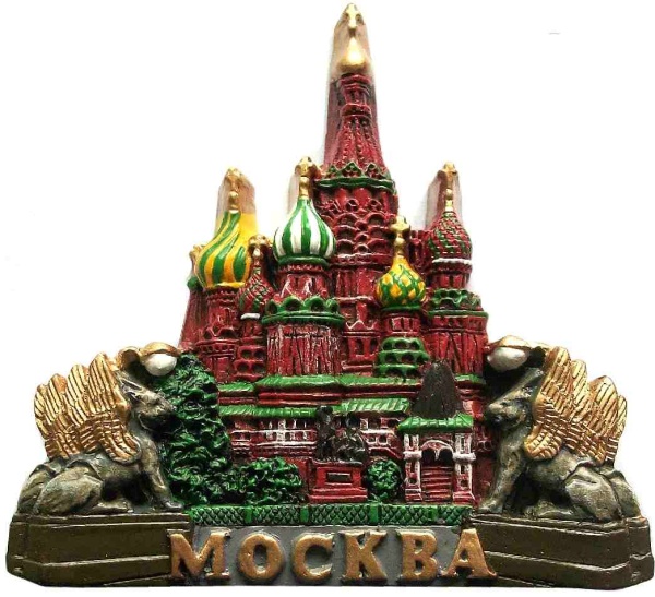 Магнит рельефный "Москва", 7,5х6,5 см арт. 022004GR018 