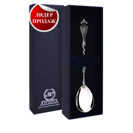 Ложка чайная "Витая" с чернением   магазин 